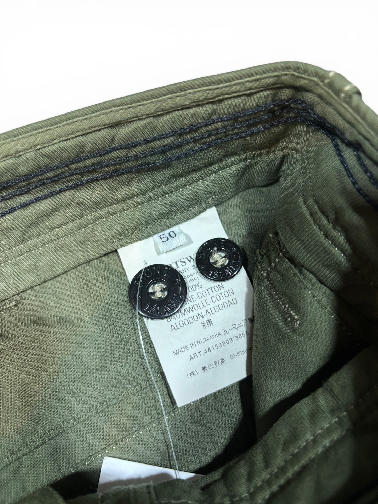 S/S 2006 Stone Island BNWT Trousers (M)